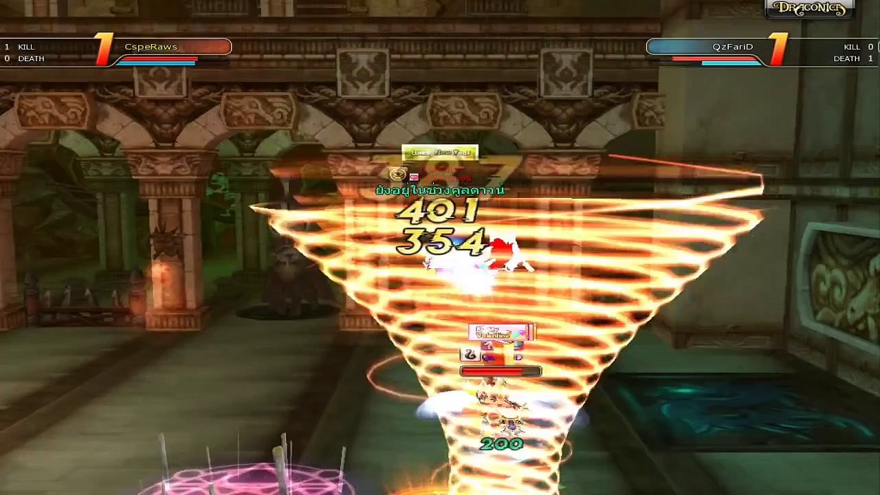 [Test] Trapper Vs Paladin