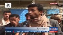 الحوثيون يسيطرون على محافظة عمران .. تقرير قناة المسيرة