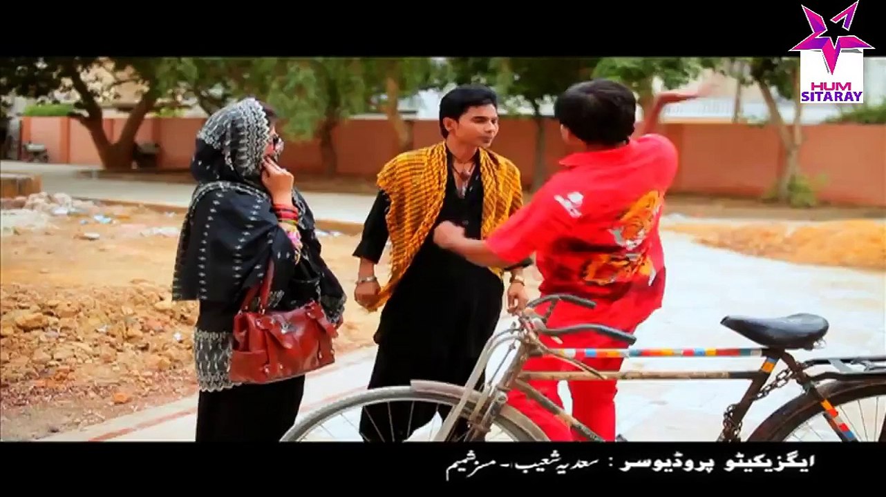 Chirryon Ka Chamba Episode 97 Full HQ