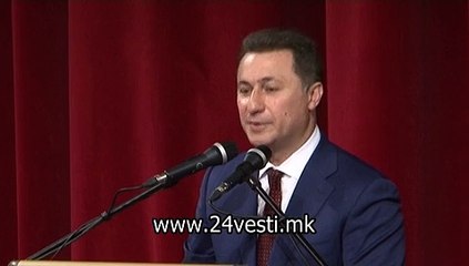 17 H GRUEVSKI IZJAVA ZA MIGRANTI