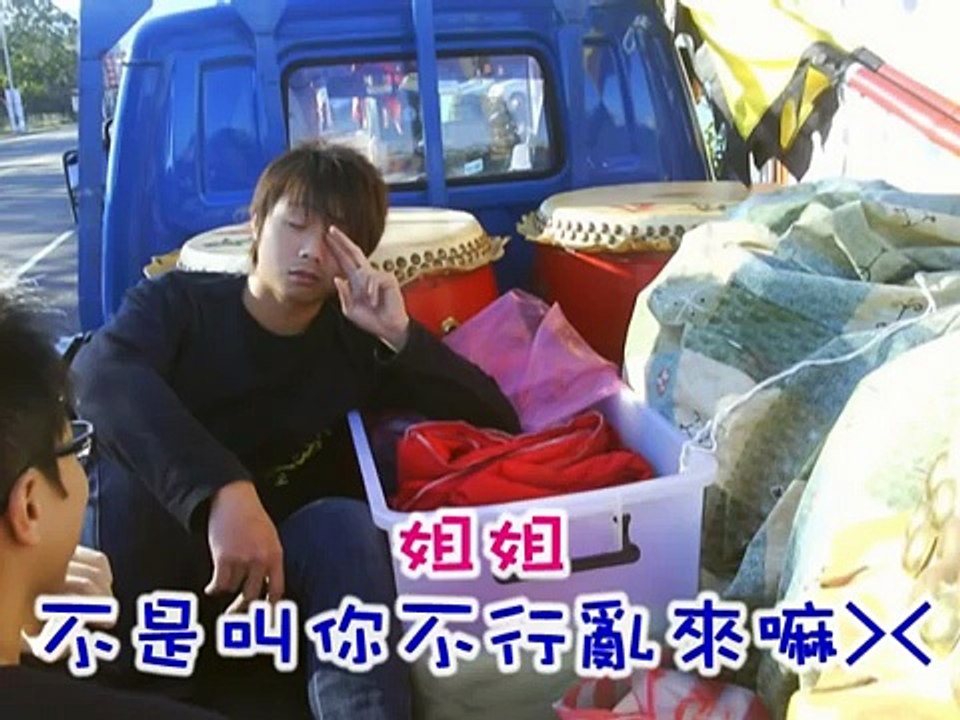 弟弟   一路好走