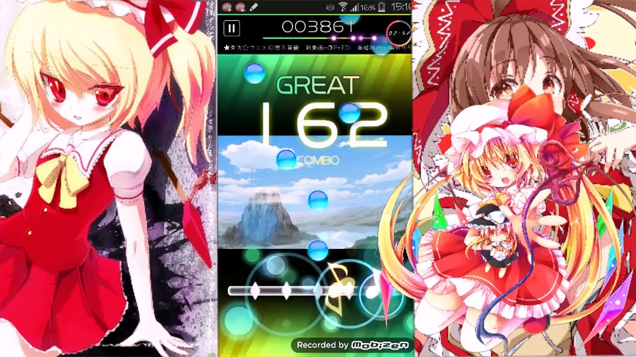 Beat-gather-U~project--