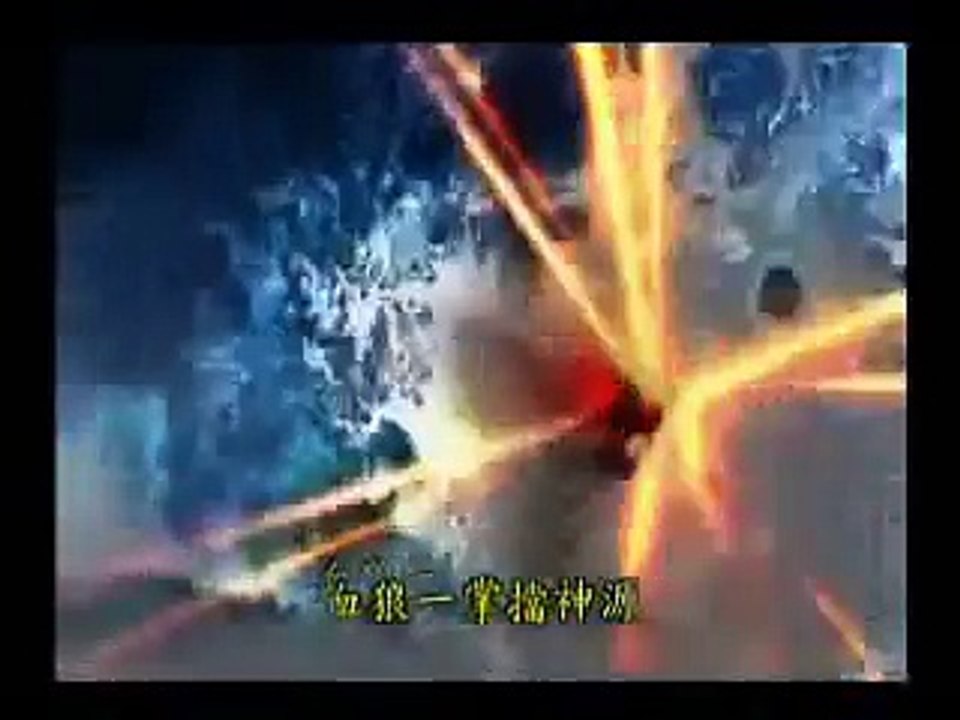 霹靂天罪-最屌的遺言
