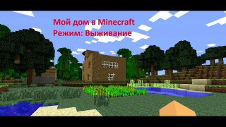 Mods For Minecraft Free