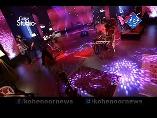 Ae Dil Kasi Ki Yaad Main ( Ali Zafar & Sara Haider )