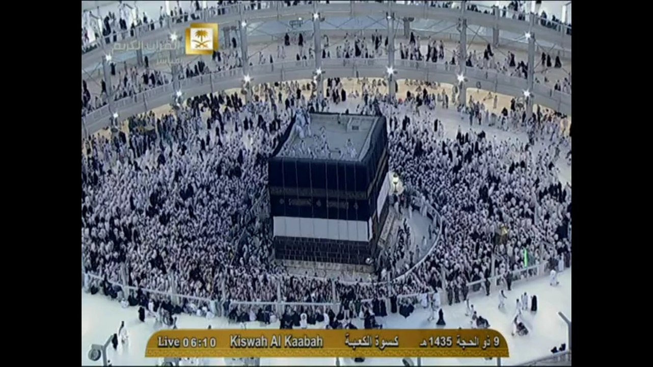 Arifana Kalam of Mian Muhammad Bakhsh | Latest 2015 By Muhammad Faisal Maqbool Qadri