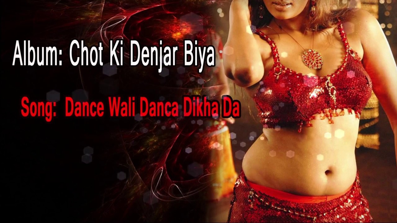 Dance Wali Danca Dikha Da | Chot Ki Denjar Biya by Mukesh Diwana