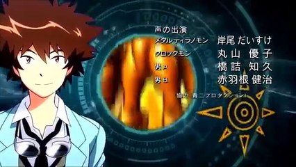 Digimon Savers Data Squad Capitulo 48 Adios Rey De La Pelea Español Latino  FINAL - video Dailymotion