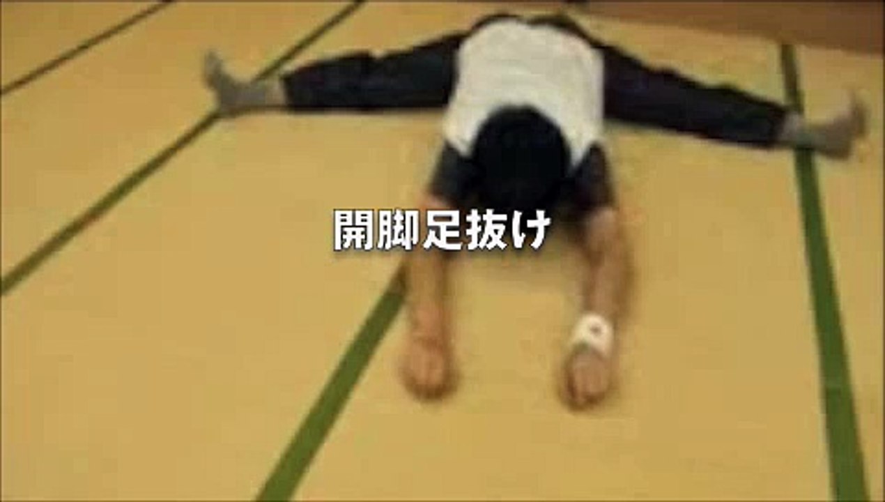 柔軟ストレッチ教室・開脚足抜けデモ