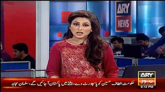 Breaking News : Altaf Hussain ny Pakistan any ka elan kr dya