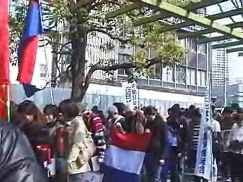 Myanmar8888(Burma's Humanrights day in JAPAN 13-3-2008)-1