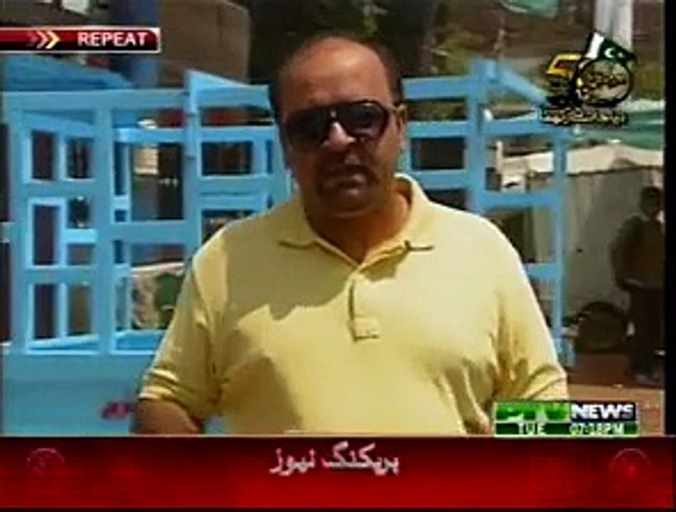 CHOTHA SATOON - 08-09-2015
