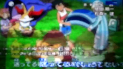 Pokemon XY theme song 3-getta ban ban