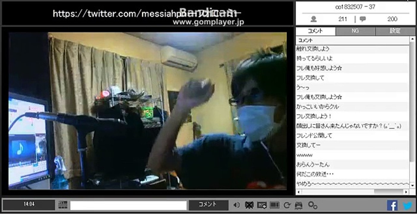 ロバダンス - japanese Dancer super DANCE!!