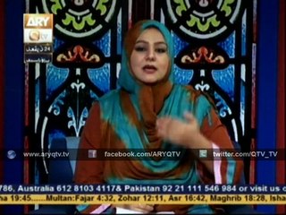 MERI PEHCHAN 8th Sep 2015