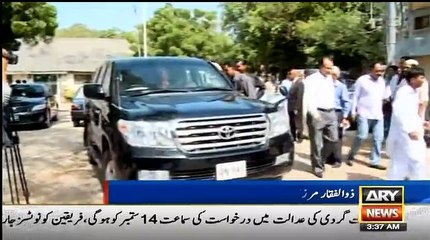 Daikhein Zulfiqar Mirza Rishwat dy ry hyn ya Bakhshish ?