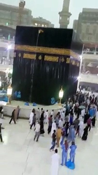 kabah ki shandar video