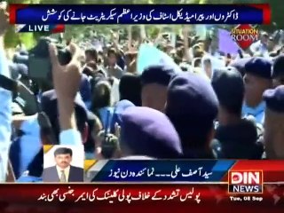 Situation Room – 08 September 2015