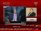 المهندس/ خالد نجم وزير الاتصالات وتكنولوجيا المعلومات في مداخلة تليفونية لبرنامج 360