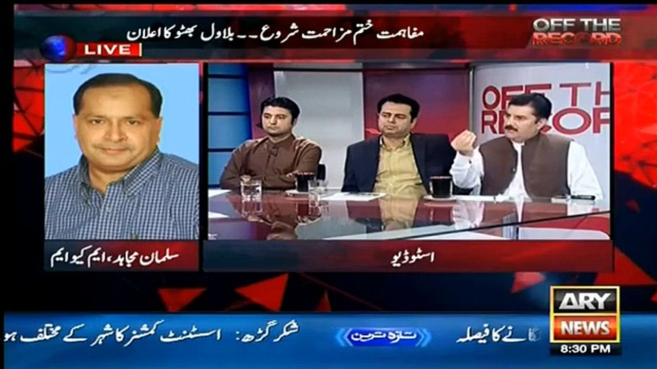 Kashif Abbasi Cant Stop Speaking Truth On The Face Of His Guests