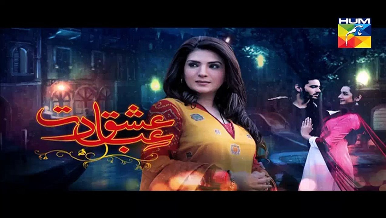 Ishq Ibadat Episode 29 - 8 September 2015 on Hum Tv