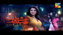 Ishq Ibadat Episode 29 - 8 September 2015 on Hum Tv