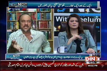 News Night With Neelum Nawab – 8th September 2015
