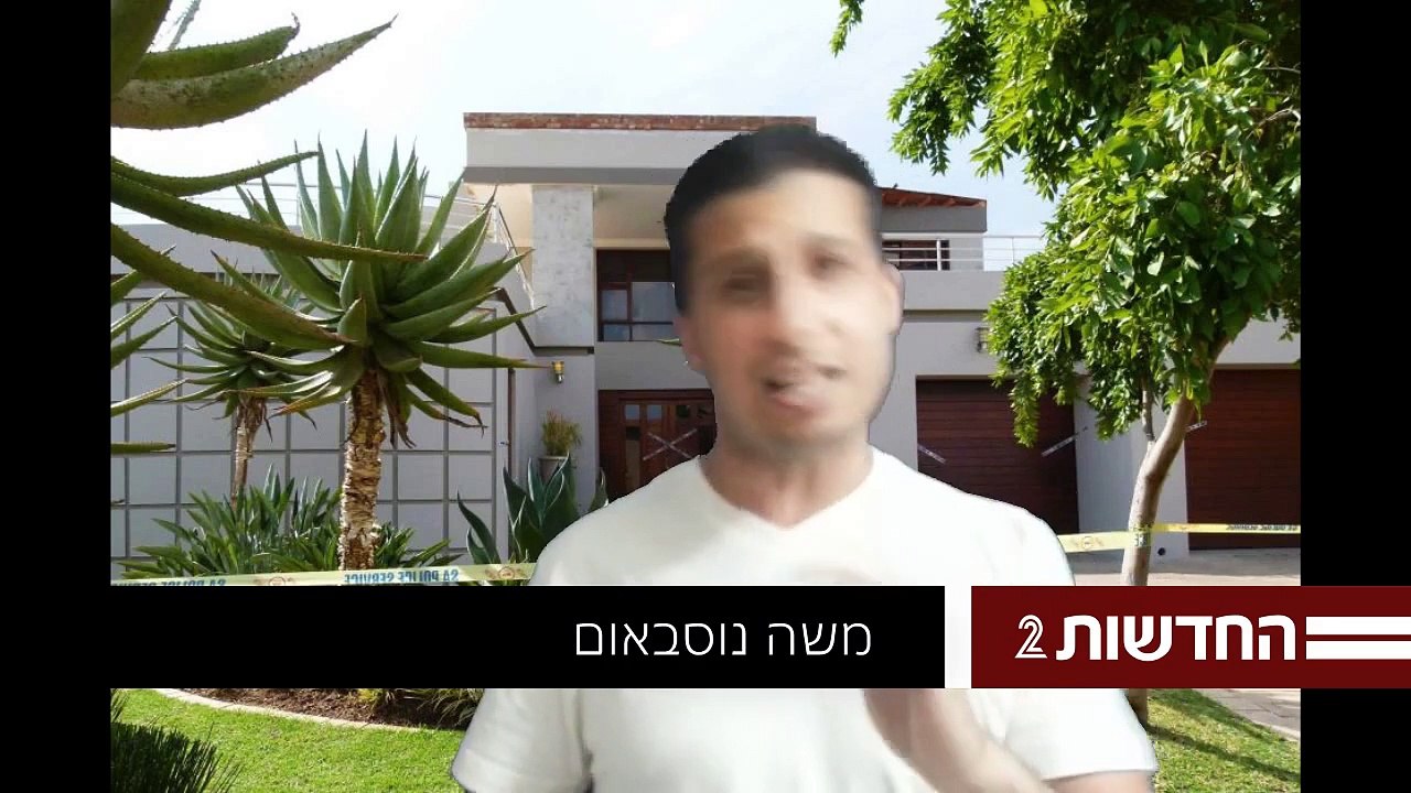 ערוץ החיקויים: חיקוי אילנה דיין,משה נוסבאום,טטיאנה הופמן
