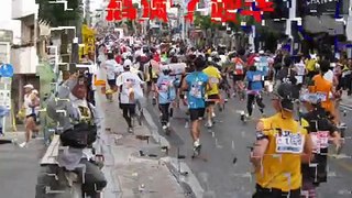 Japan Okinawa  Naha Marathon 2009 [日本沖繩那霸馬拉松2009年12月6日]