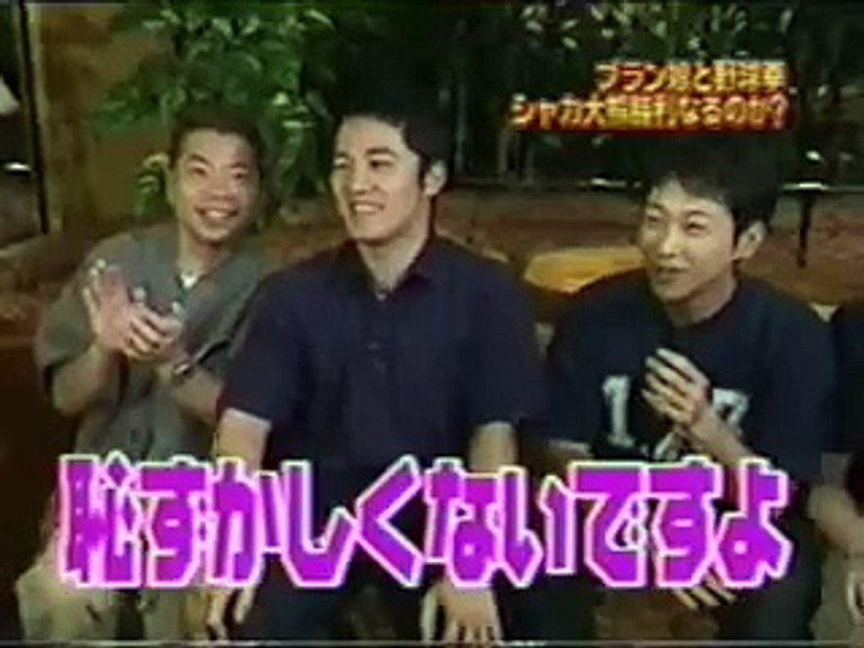 お宝　安めぐみ 野球拳に負けてビキニに「恥ずかしくないですよ！」