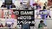 TGS 2015 : Teasing vidéo de Square Enix