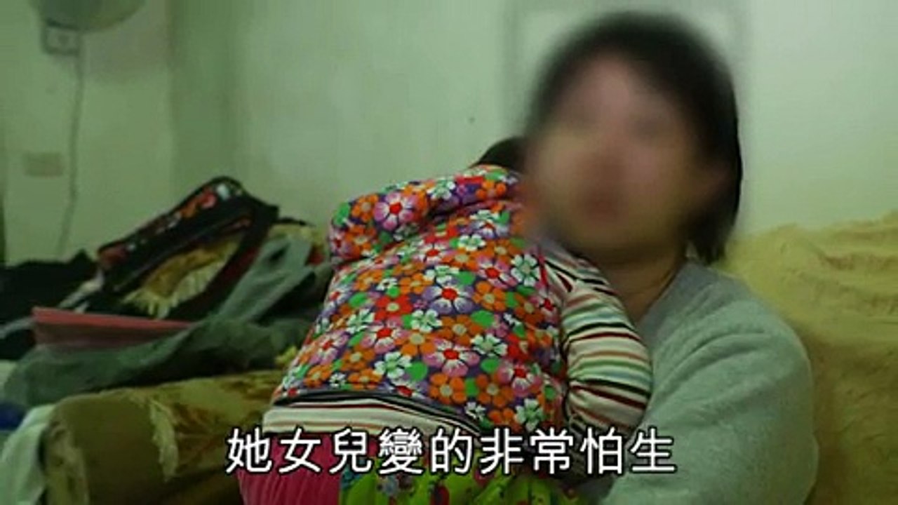 NMA 2010.01.03 動新聞 保母長期虐待 2歲女童精神崩潰