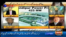 PM Nawaz Sharif Is Involved In Nandipur Power Project fraud -- Rauf Klasra
