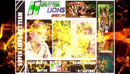 super lions cricket team official song teaser 1
