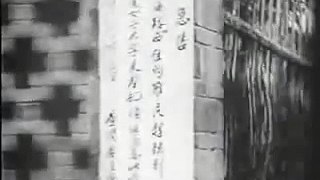 南京陥落当時の貴重な映像（6of6）