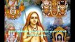 Sri Shiva Sahasranama Stotram - Part 1