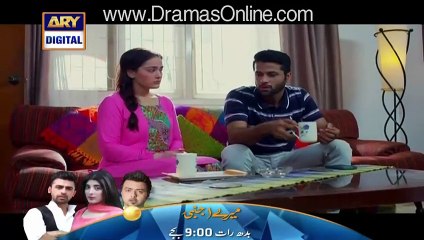 Tere Dar Per Episode 7 on Ary Digital 8th September 2015