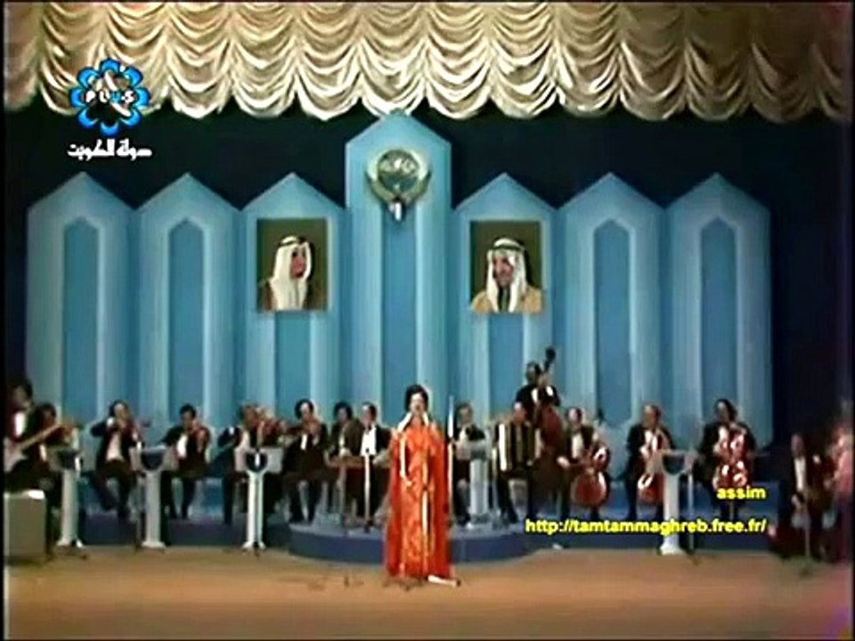 WARDA : Esmaouni | مطربة الأجيال وردة | إسمعوني | حفل الكويت 1975