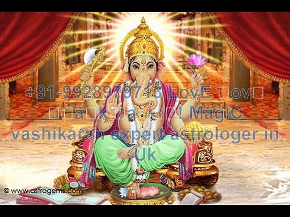 +91-9928979713 online love marriage problem solution in France