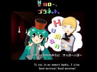 [Unreleased Game Music] Hello, Planet - Onward, Theme of Technopolica