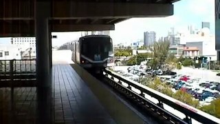 MDT Metro Rail Part 2