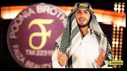 Magical World of Faiza Beauty Cream Ramp Walk