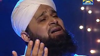 Karam Mangta Hoon Ata Mangta Hoon by Owais Raza Qadri