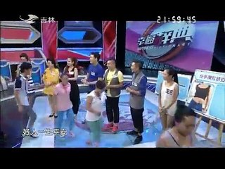 20150908 幸福辞典