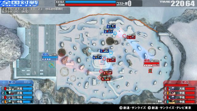 -150906-11:23 4VS4-A