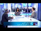 رياض الصيداوي : ما سر استقالة أو إقالة وضاح خنفر من الجزيرة؟