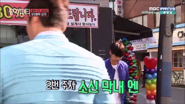 [ENG SUB] 150409 Bachelor Party - Buying Birthday Present for Eunhyuk