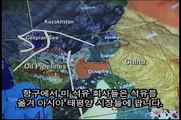 Arsenal of Hypocrisy part3 (Korean translation in 6 parts)