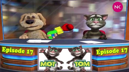 Bangla Foorti Talking Tom Part 17 (শুনলে হাসবেন নিশ্চিত)