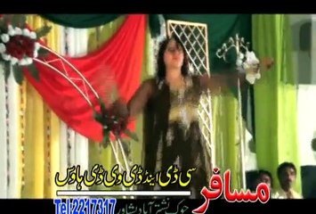 Haseena Yum Speena Yum | Neelam Gul | 2015 Maste Jenakay Vol 2 Pashto HD